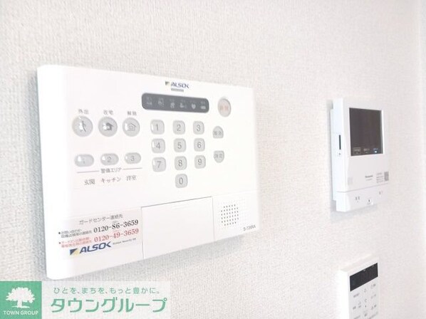 エレガンシア Vの物件内観写真